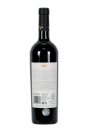 Familia Torres Purgatori Costers del Segre