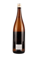 Dassai 39 Junmai Daiginjo Sake (1800 ml)