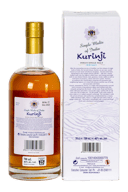 Amrut Kurinji Indian Single Malt Whisky
