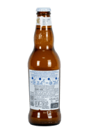 Hoegaarden Blanche Witbier (6-pack)