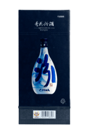 FenJiu QingHua 30 Year Old Baijiu (48%)