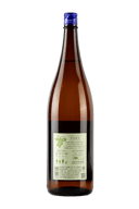 Shata Shuzo Tengumai Junmai Sake