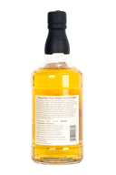 Kurayoshi Pure Malt Japanese Whisky