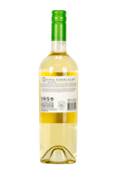 Vina Chocalan Reserva Sauvignon Blanc