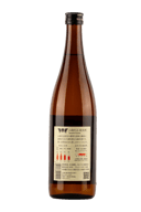 Tengumai Yamahai Junmai Sake