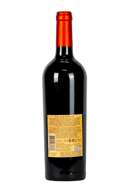 Silk & Spice Red Blend