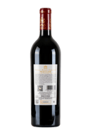 Chateau Mouton Rothschild Pauillac 2021
