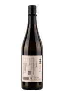 Hakugakusen Junmai Ginjo Shironeri Sake