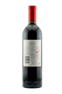 Penfolds St. Henri Shiraz 2018