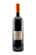 Marchesi Antinori Solaia Toscana IGT 2014