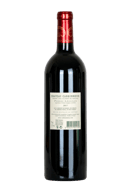 Chateau Carbonnieux 2017