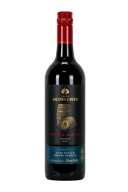 Jacobs Creek Double Barrel Shiraz