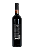 Ventisquero Grey Glacier Carmenere