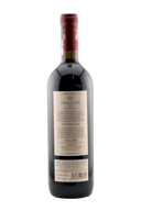 Ornellaia Bolgheri Superiore 2018