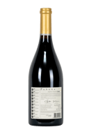 Pangea Ultra Premium Syrah