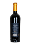 Chateau Ksara Le Souverain 2018