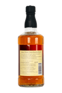 Matsui The Tottori Bourbon Barrel Blended Japanese Whisky