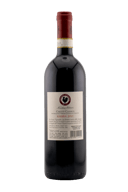 Marchese Antinori Chianti Classico Riserva 2021