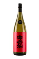 Hakugakusen Junmai Shinku Sake