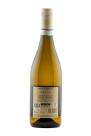 Cecilia Beretta Pinot Grigio Venezie DOC