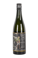 Daina Beyond the Wall Levi Label Sake