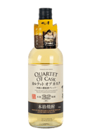 Hakata No Hana Quartet Of Cask Shochu
