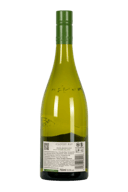 Cloudy Bay Sauvignon Blanc