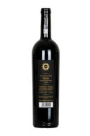 Tenuta Luce 'Luce' Toscana IGT 2018