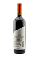 Terrazas de los Andes Malbec