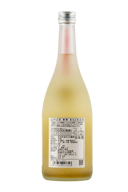 Yamatan Masamune Hana Obi Junmai Daiginjo Sake