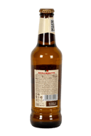 Birra Moretti Italian Lager (6-pack)