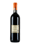 Marchesi Antinori Solaia Toscana IGT 2020