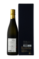 Nabesima Junmai Daiginjo Aiyama Sake