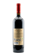 Planeta Sito dell'Ulmo Merlot Sicilia IGT 2020