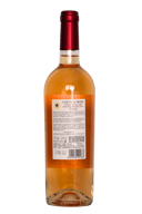 Corte dei Mori Rosato Terre Siciliane IGT