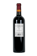 Chateau Haut-Vignoble Seguin Saint-Estephe