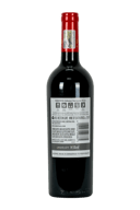 Nederburg Baronne Red Blend