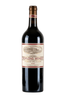 Chateau Troplong Mondot Saint-Emilion Grand Cru 2020