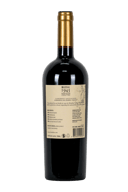 Clos de Luz Massal 1945 Cabernet Sauvignon