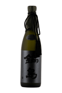 Nabeshima Secret Black Ultra Premium Junmai Daiginjo Sake