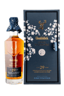 Glenfiddich Grand Yozakura 29 Year Old Limited Edition