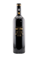Chateau Brane-Cantenac Margaux 2019