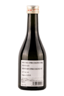 Umenoyado Junmai Daiginjo Sake