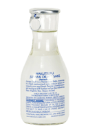 Hakutsuru Junmai Draft Sake