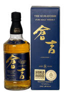 Kurayoshi 8 Year Old Pure Malt Japanese Whiksy