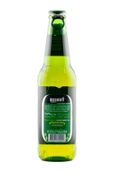 Beirut Beer Bottle (6-pack)