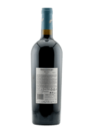 Sensi Sabbiato Bolgheri