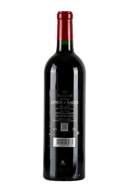 Chateau Lynch Bages Paulillac 2014