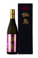 Nabesima Junmai Daiginjo Aiyama Sake