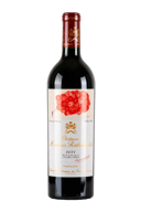 Chateau Mouton Rothschild Pauillac 2021